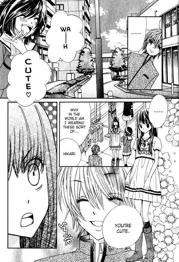 Special A - Vol.16 Chapter 93.5 : Hikari And Kei's Middle School Days