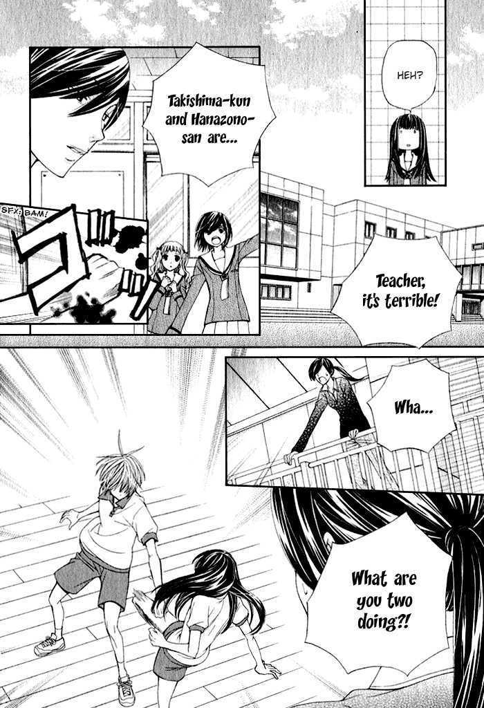 Special A - Vol.16 Chapter 93.5 : Hikari And Kei's Middle School Days