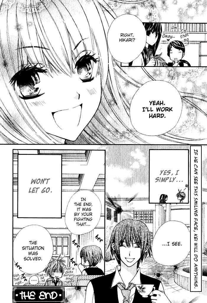 Special A - Vol.16 Chapter 93.5 : Hikari And Kei's Middle School Days