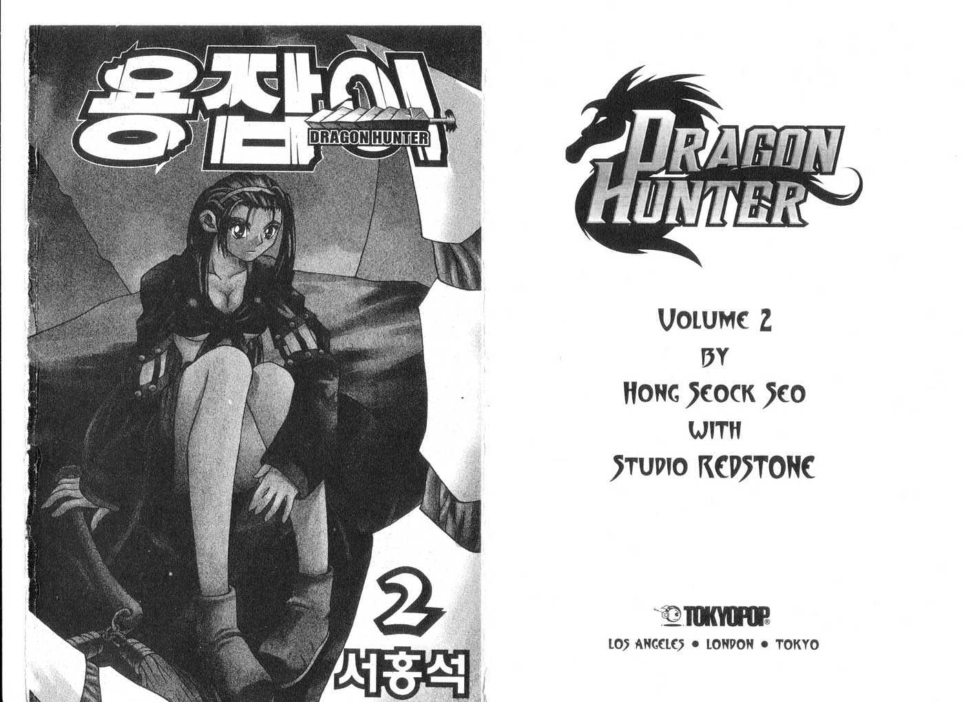 Dragon Hunter - Vol.2 Chapter 6 : [Includes Chapters 6-10.1.  See Forum For Chapter Names.]