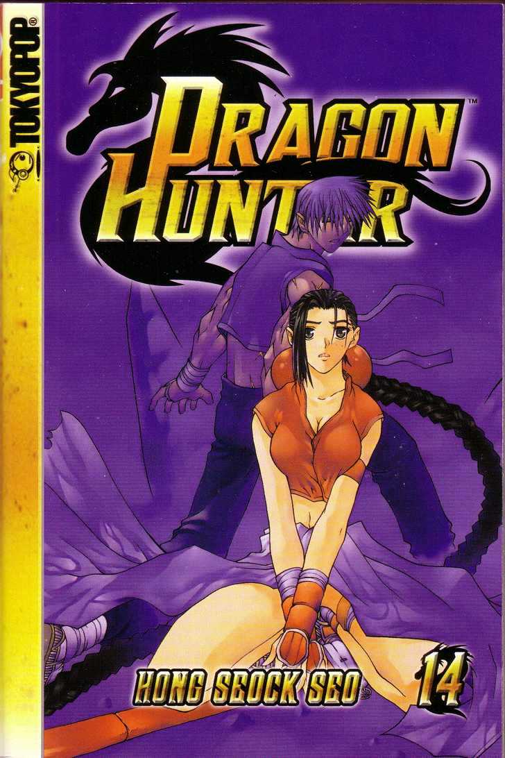 Dragon Hunter - Vol.14 Chapter 77.3 : [Includes Chapters 77.3-77.12.  See Forum For Chapter Names.]