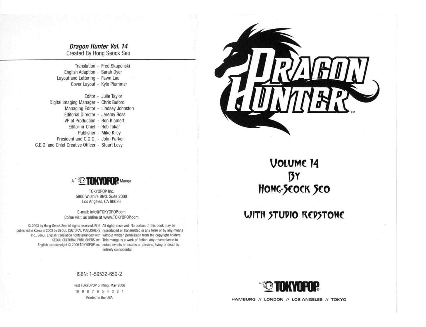 Dragon Hunter - Vol.14 Chapter 77.3 : [Includes Chapters 77.3-77.12.  See Forum For Chapter Names.]