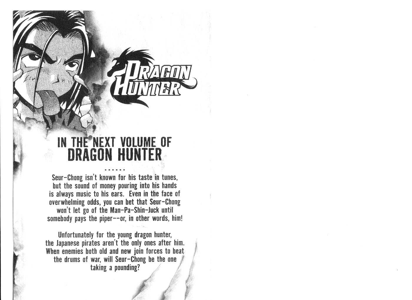 Dragon Hunter - Vol.3 Chapter 10.2 : [Includes Chapters 10.1-15.1.  See Forum For Chapter Names.]