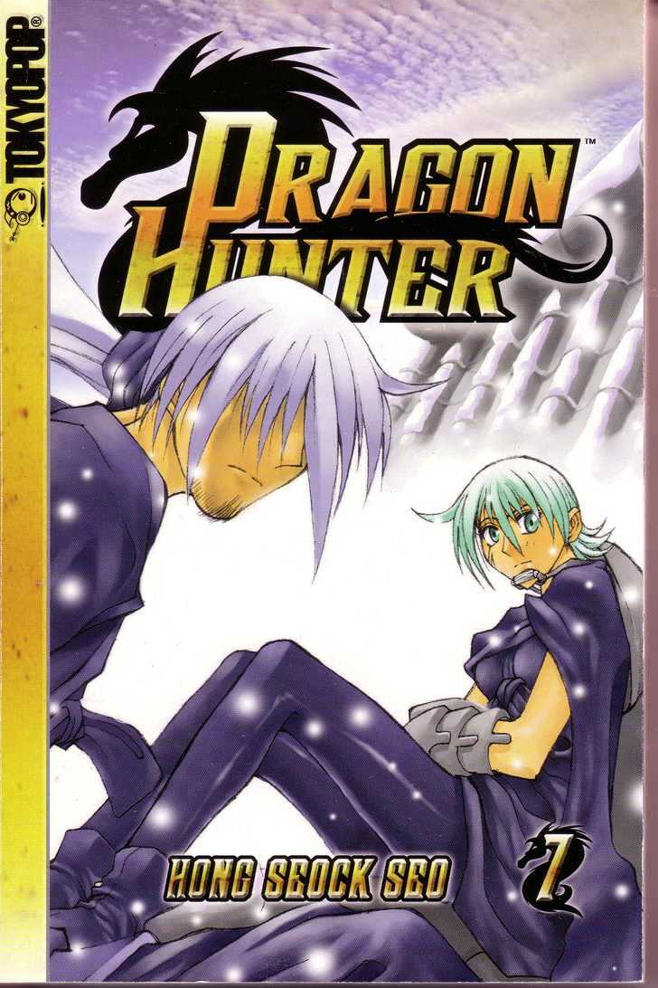 Dragon Hunter - Vol.7 Chapter 34 : [Includes Chapters 34-39.  See Forum For Chapter Names.]