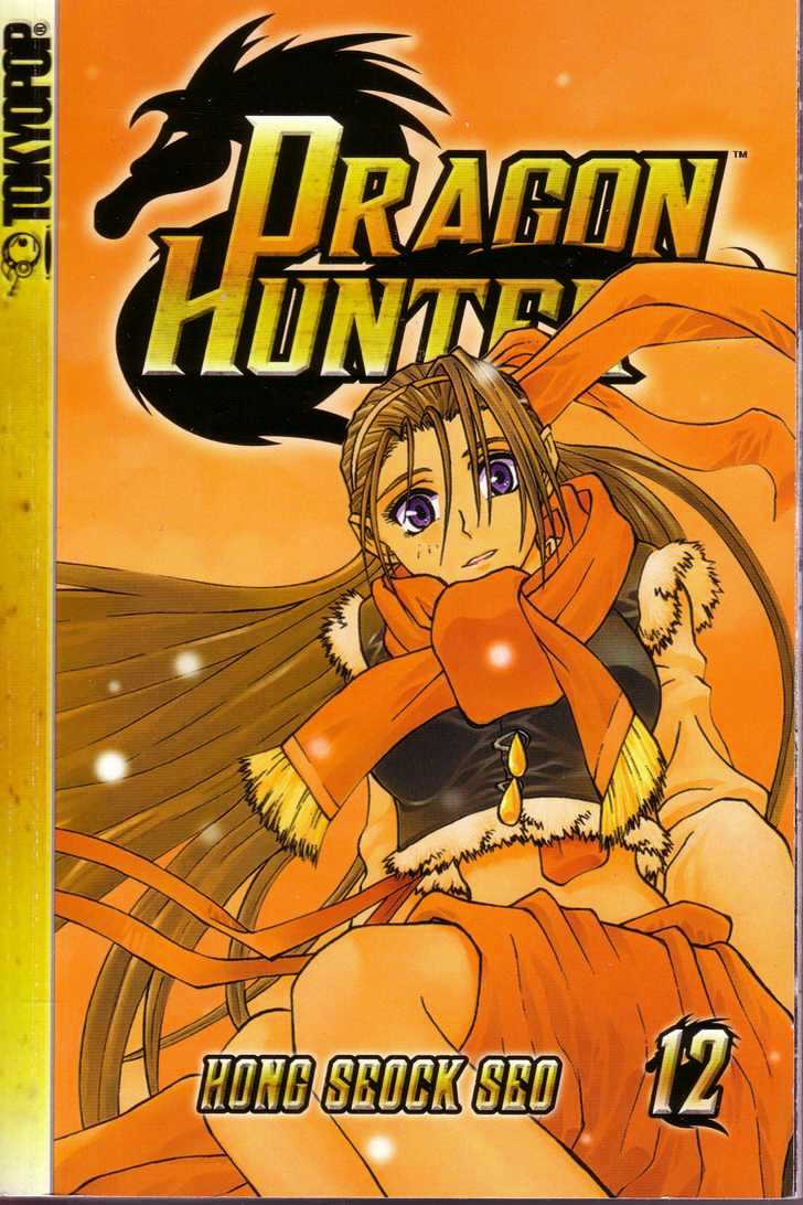 Dragon Hunter - Vol.12 Chapter 63 : [Includes Chapters 63-70.3.  See Forum For Chapter Names.]