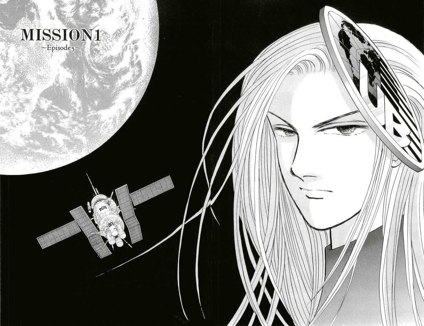 9 Banme No Musashi - Mission Blue - Vol.1 Chapter 5