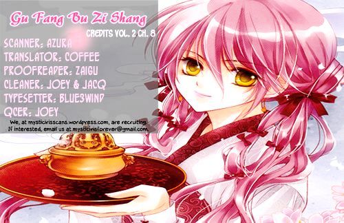 Gu Fang Bu Zi Shang - Vol.2 Chapter 8