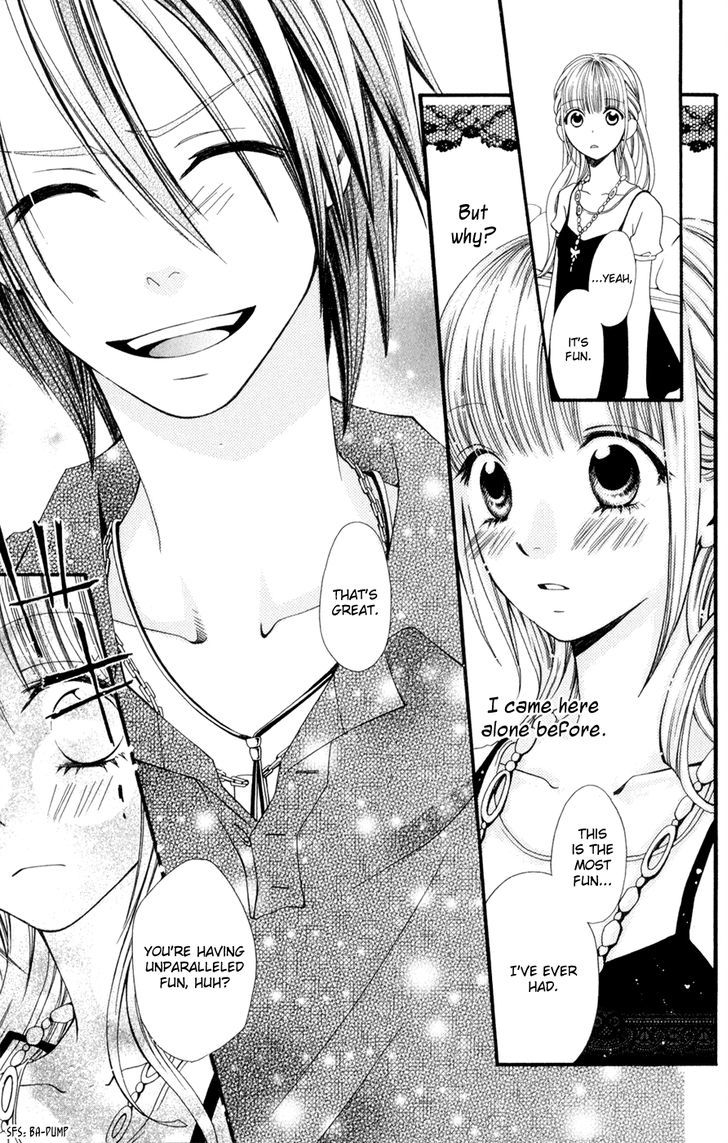 Hot Milk (Komura Ayumi) - Vol.1 Chapter 1 : Lifeless