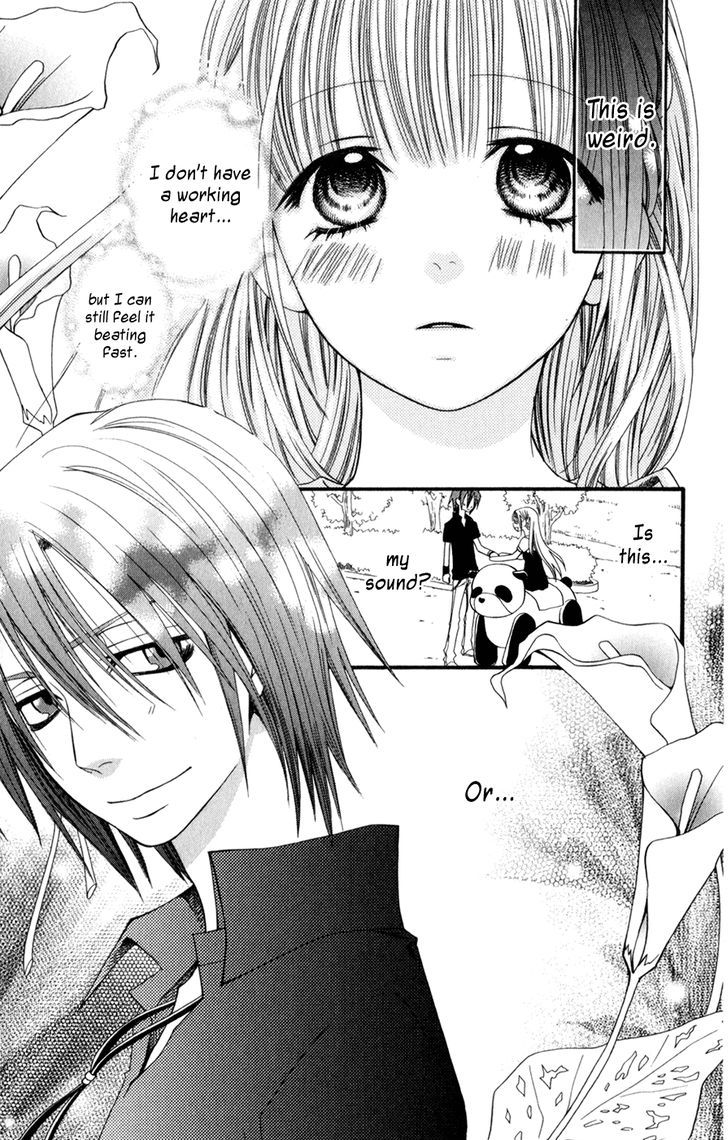 Hot Milk (Komura Ayumi) - Vol.1 Chapter 1 : Lifeless