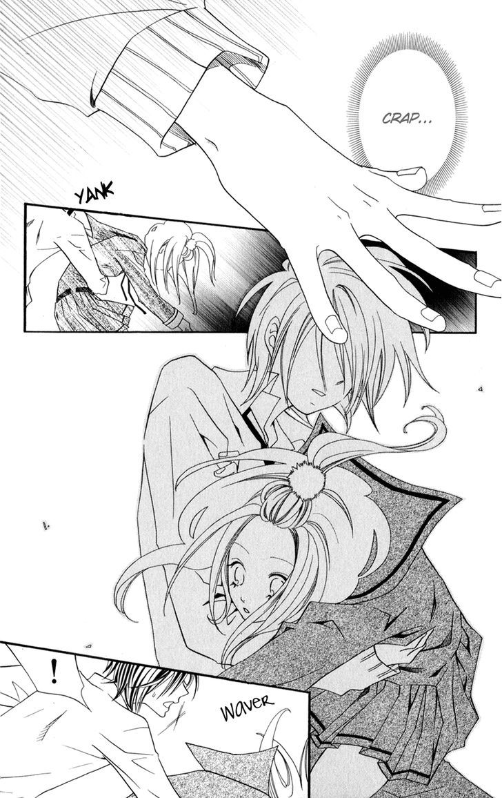 Hot Milk (Komura Ayumi) - Vol.1 Chapter 2 : Honey * Filter