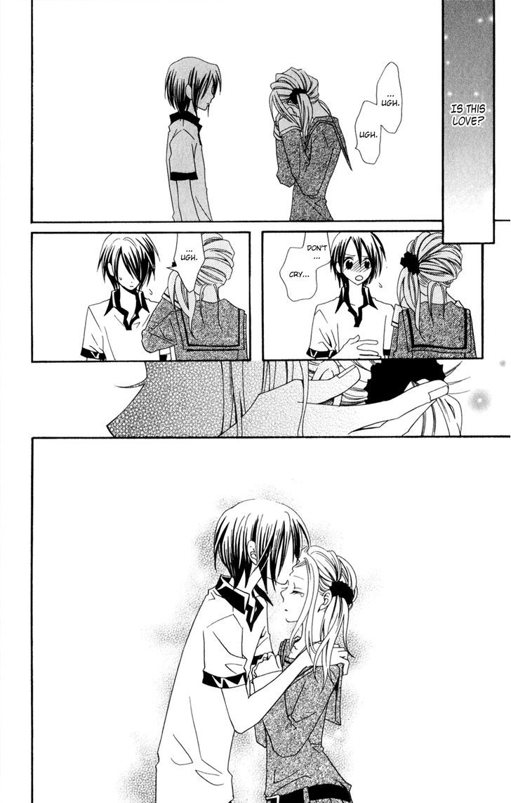 Hot Milk (Komura Ayumi) - Vol.1 Chapter 2 : Honey * Filter