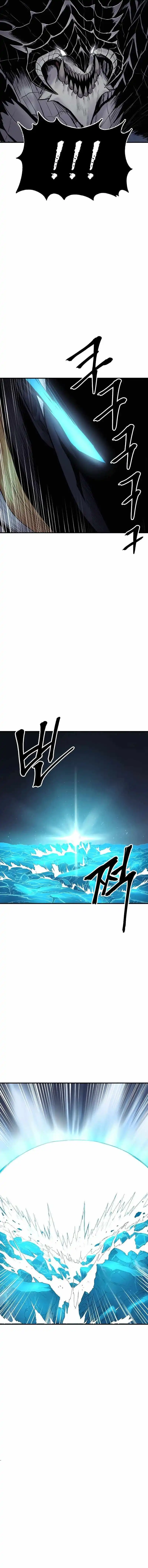 The Wailing Perversion - Chapter 43