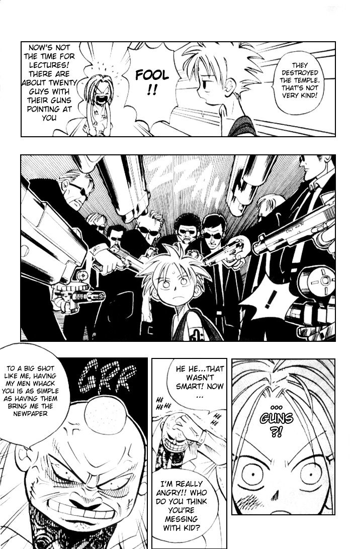 Butsu Zone - Vol.1 Chapter 1