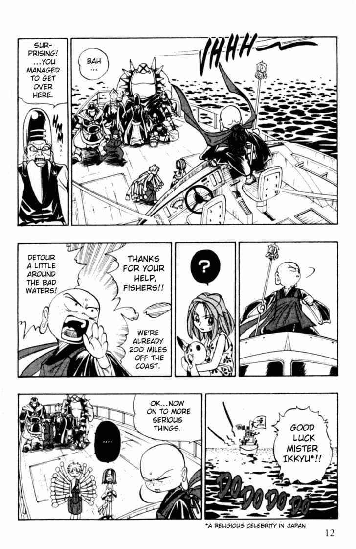 Butsu Zone - Vol.2 Chapter 6 : Battle Of Desire On The Japanese Seas