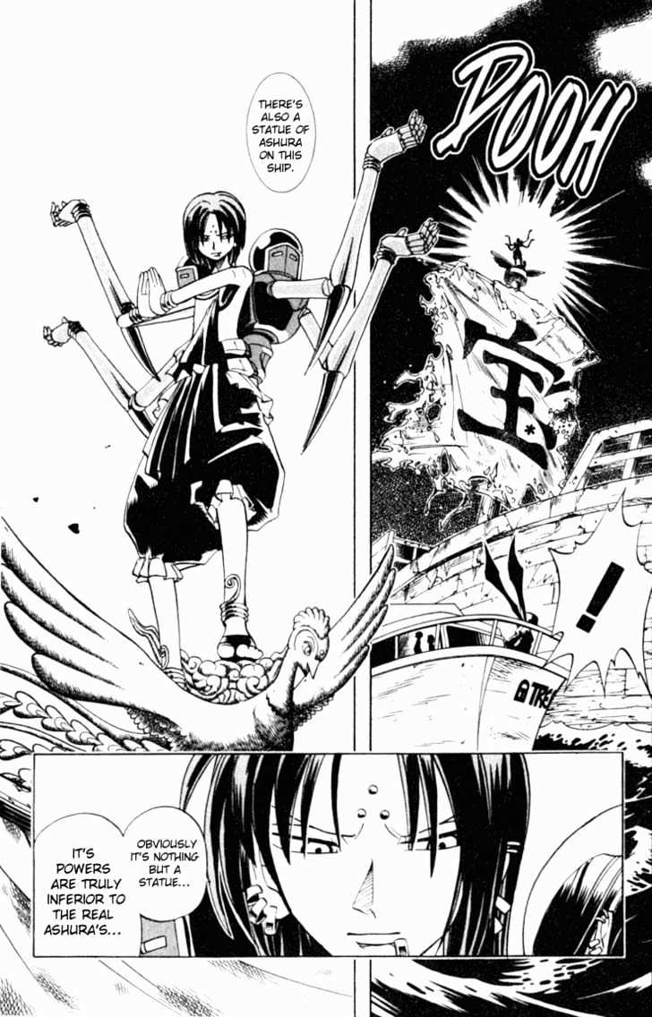 Butsu Zone - Vol.2 Chapter 6 : Battle Of Desire On The Japanese Seas