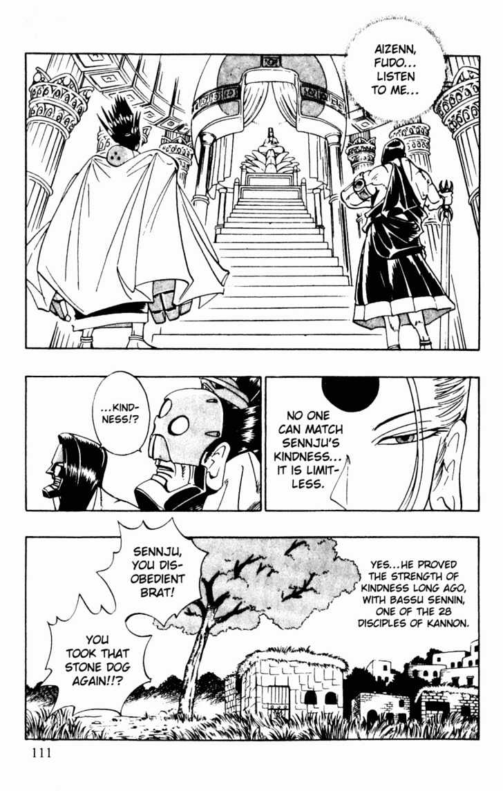 Butsu Zone - Vol.1 Chapter 4 : Koma The Dog