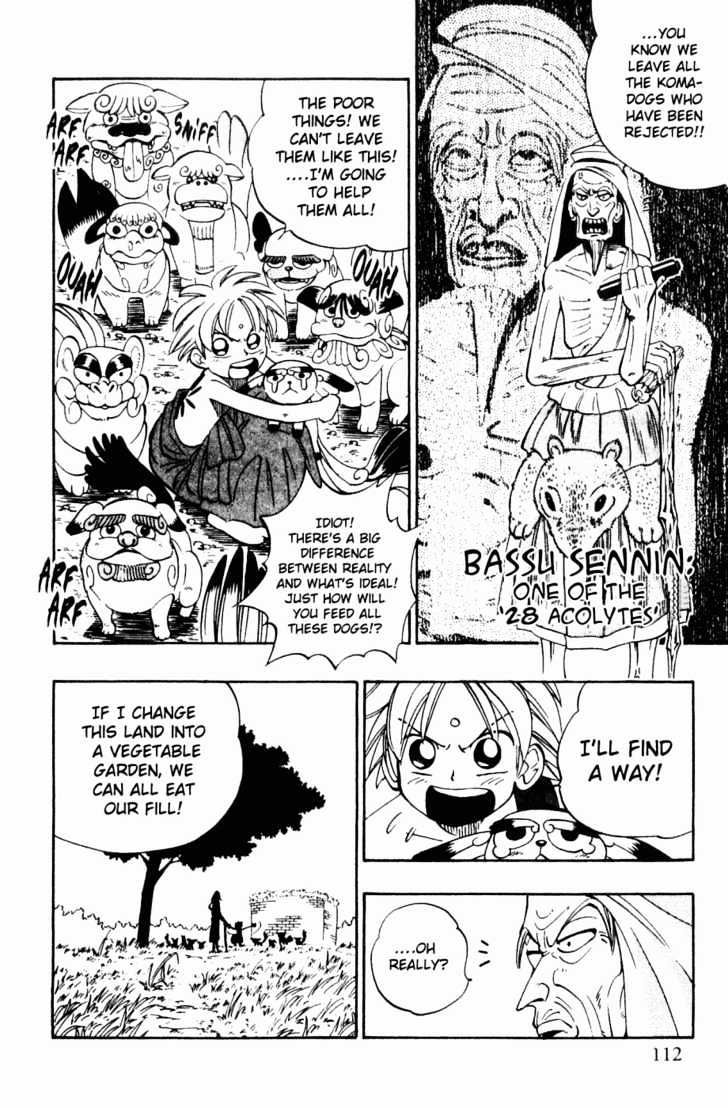 Butsu Zone - Vol.1 Chapter 4 : Koma The Dog