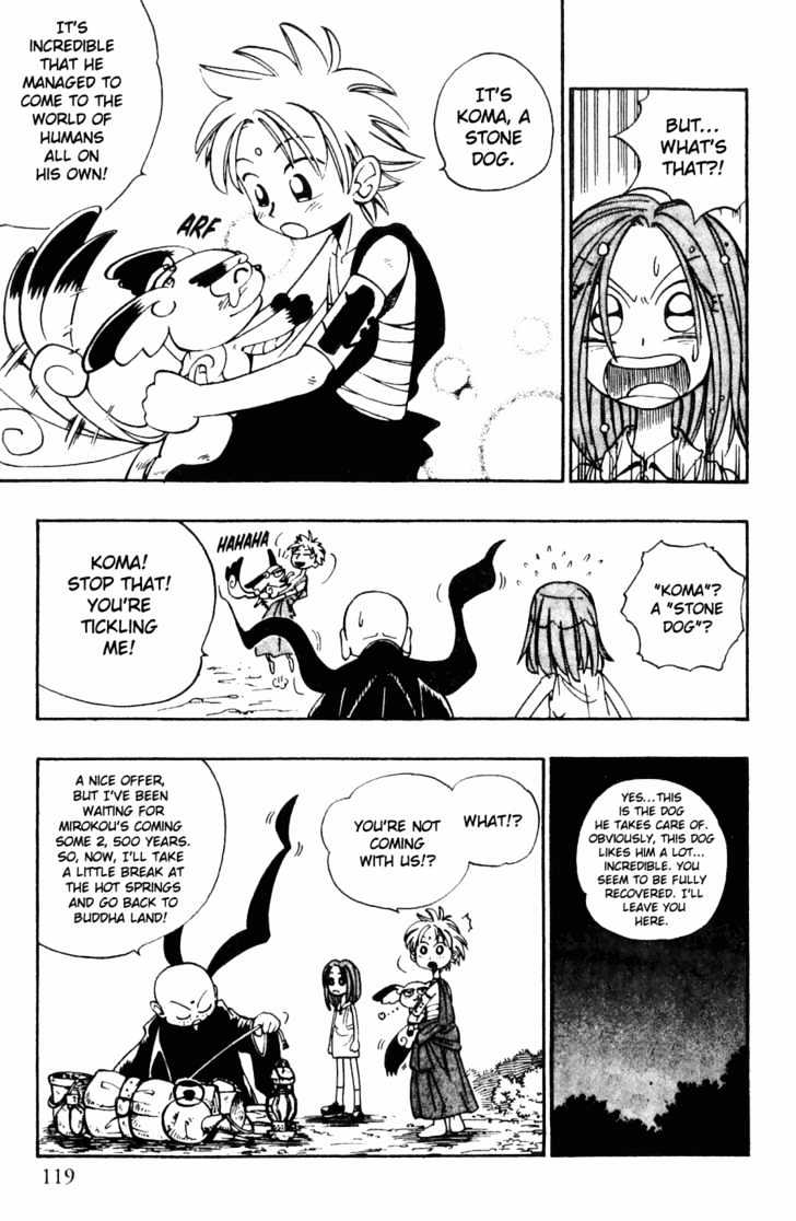 Butsu Zone - Vol.1 Chapter 4 : Koma The Dog