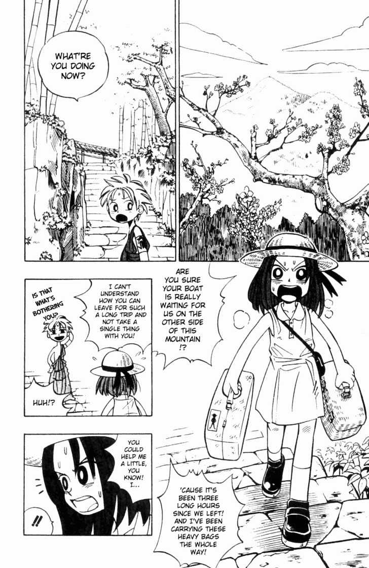 Butsu Zone - Vol.1 Chapter 3 : Rice Balls