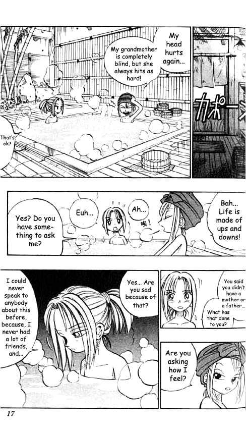 Butsu Zone - Vol.3 Chapter 13 : Anna The Itako, Sommoner Of Busshi