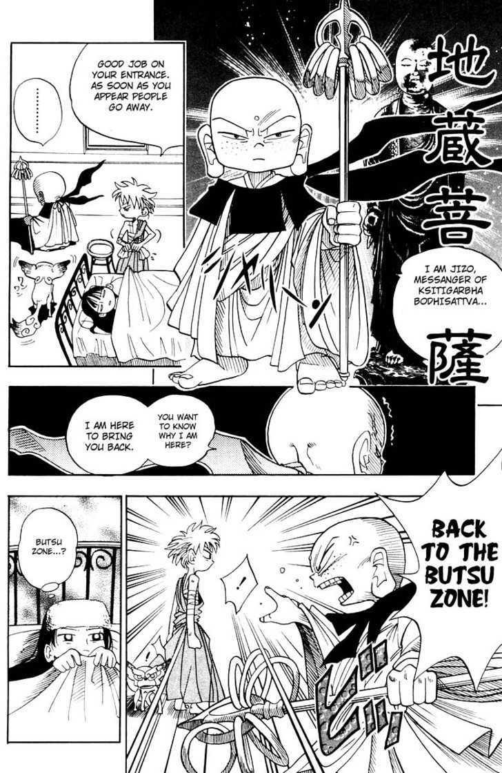 Butsu Zone - Chapter 0 : [Oneshot]