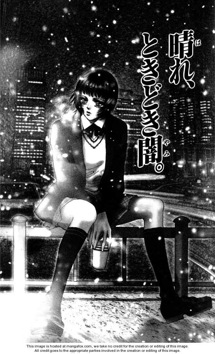 Hare Tokidoki Yami - Vol.01 Chapter 001 : Clear With Occassional Darkness (1)