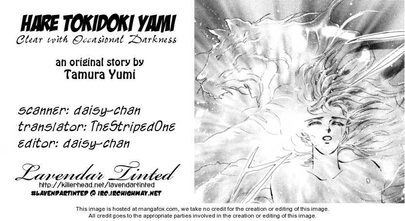 Hare Tokidoki Yami - Vol.01 Chapter 001 : Clear With Occassional Darkness (1)