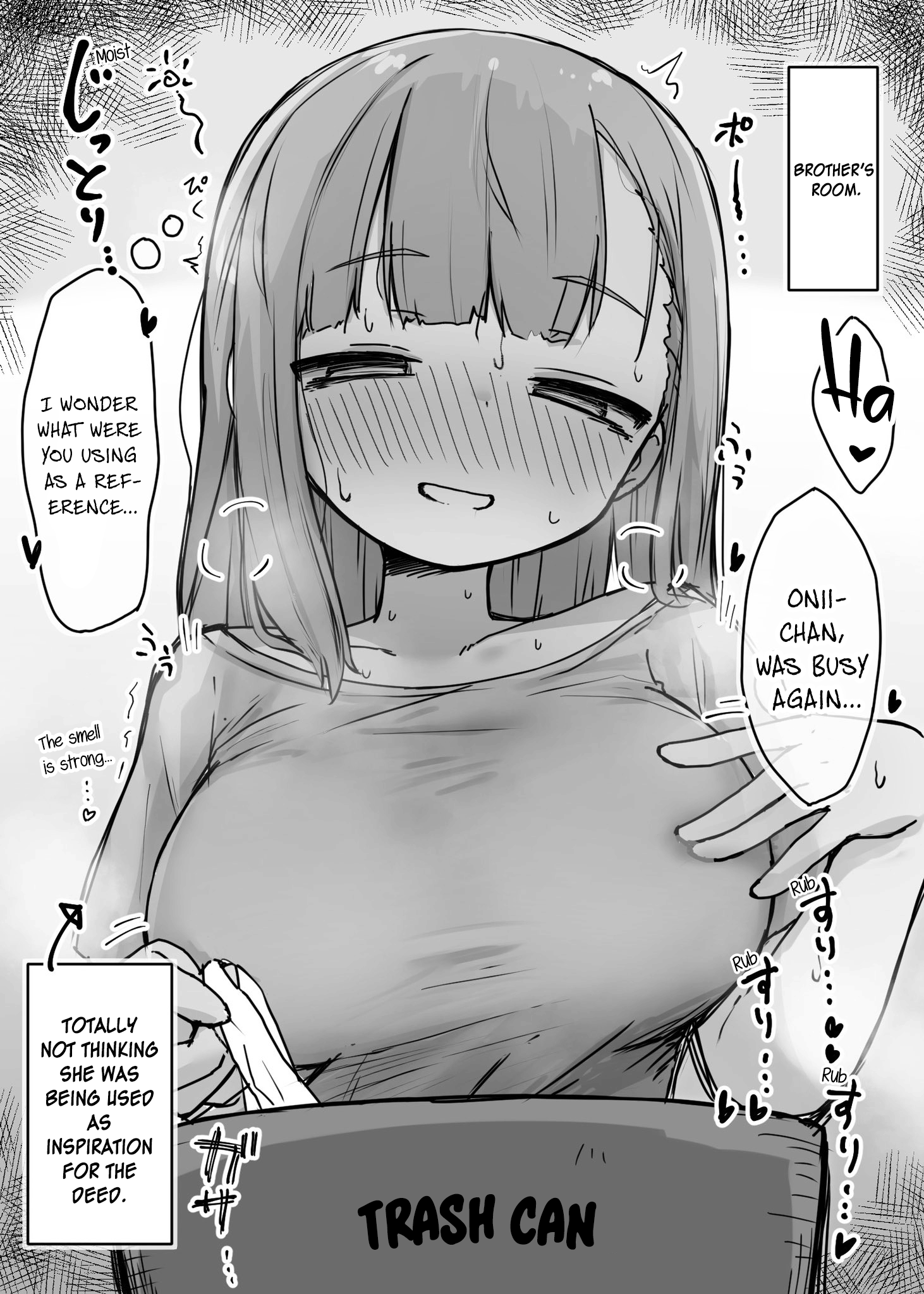 A Manga About A Little Sister Who Is Constantly Being Caught By Her Onii-Chan Masturbating. - Chapter 6