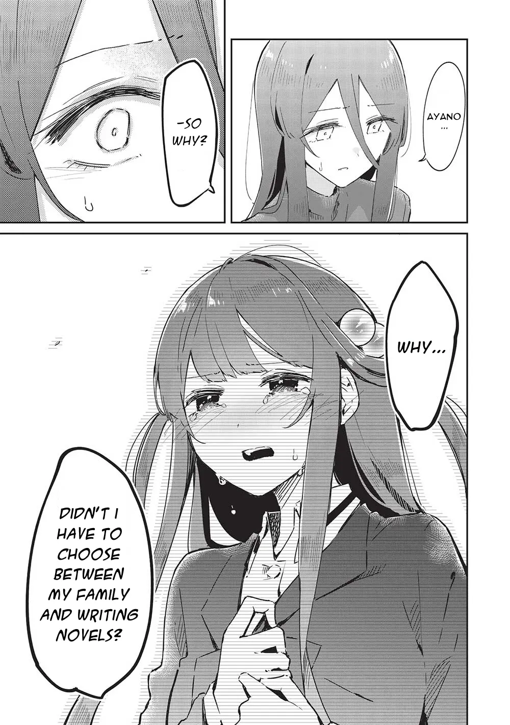 My Tsundere Childhood Friend Is Very Cute - Chapter 18