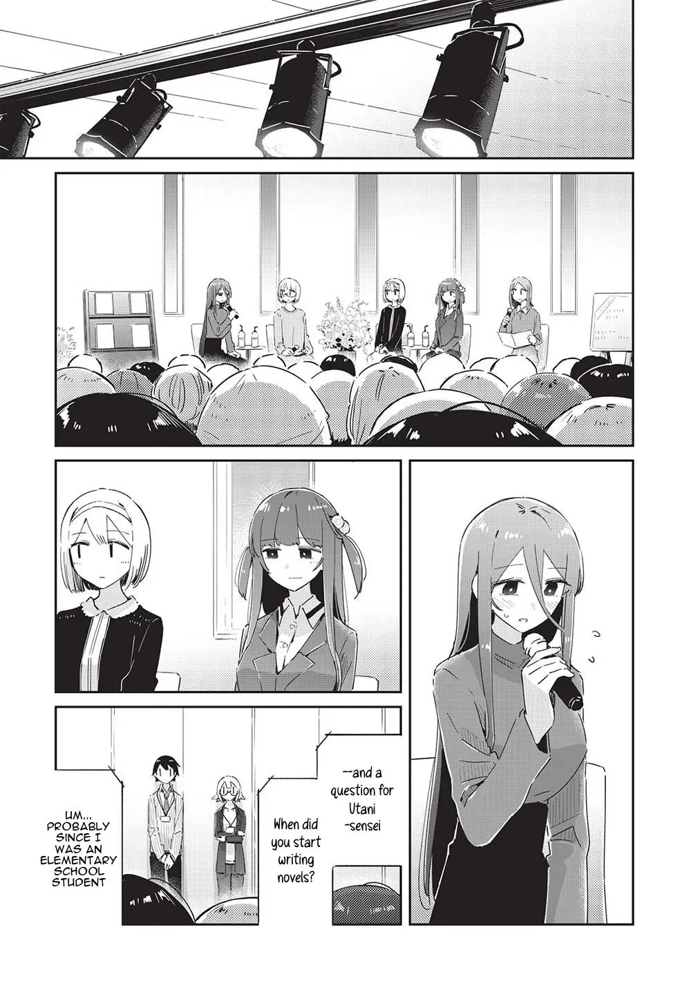 My Tsundere Childhood Friend Is Very Cute - Chapter 18