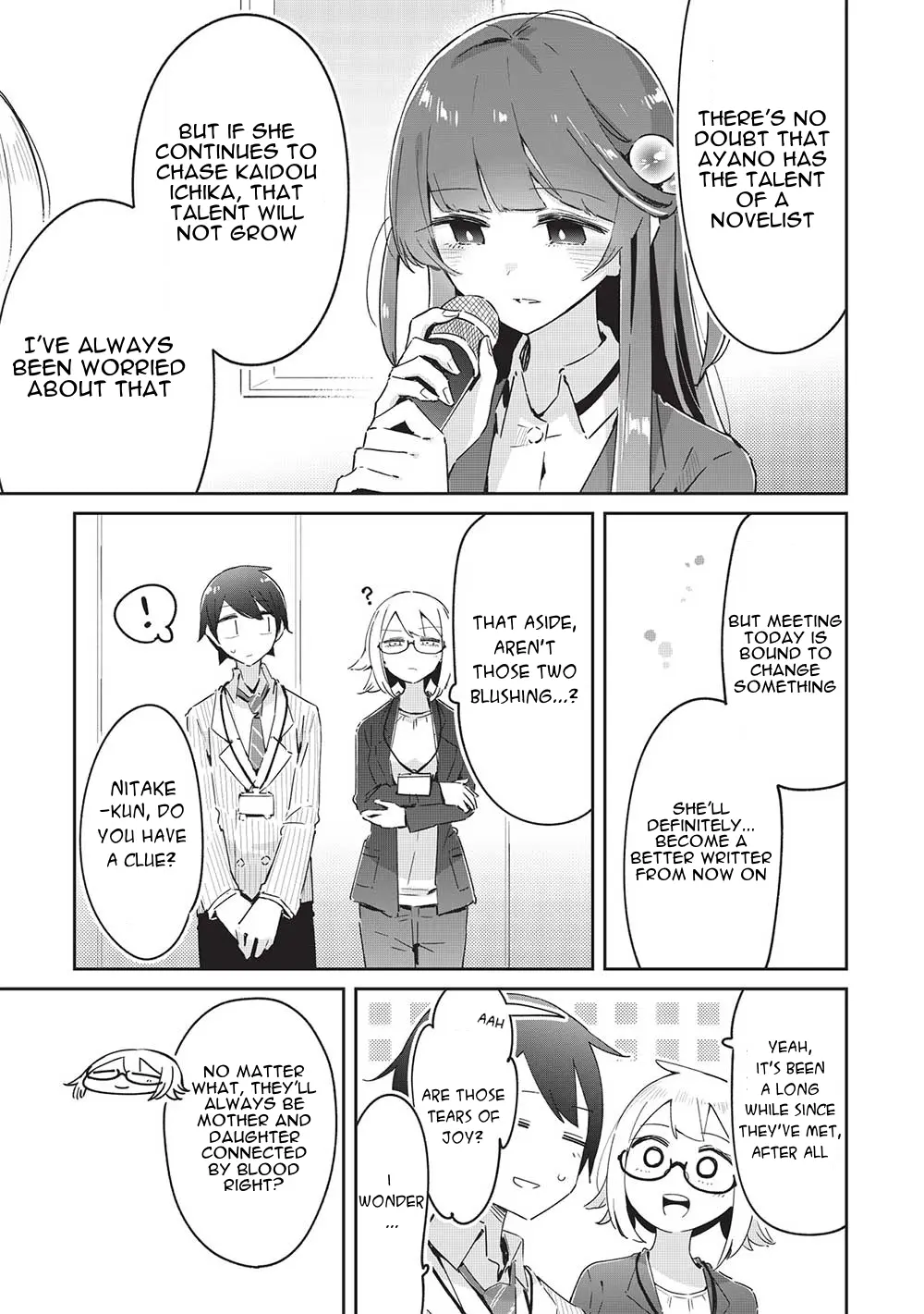 My Tsundere Childhood Friend Is Very Cute - Chapter 18