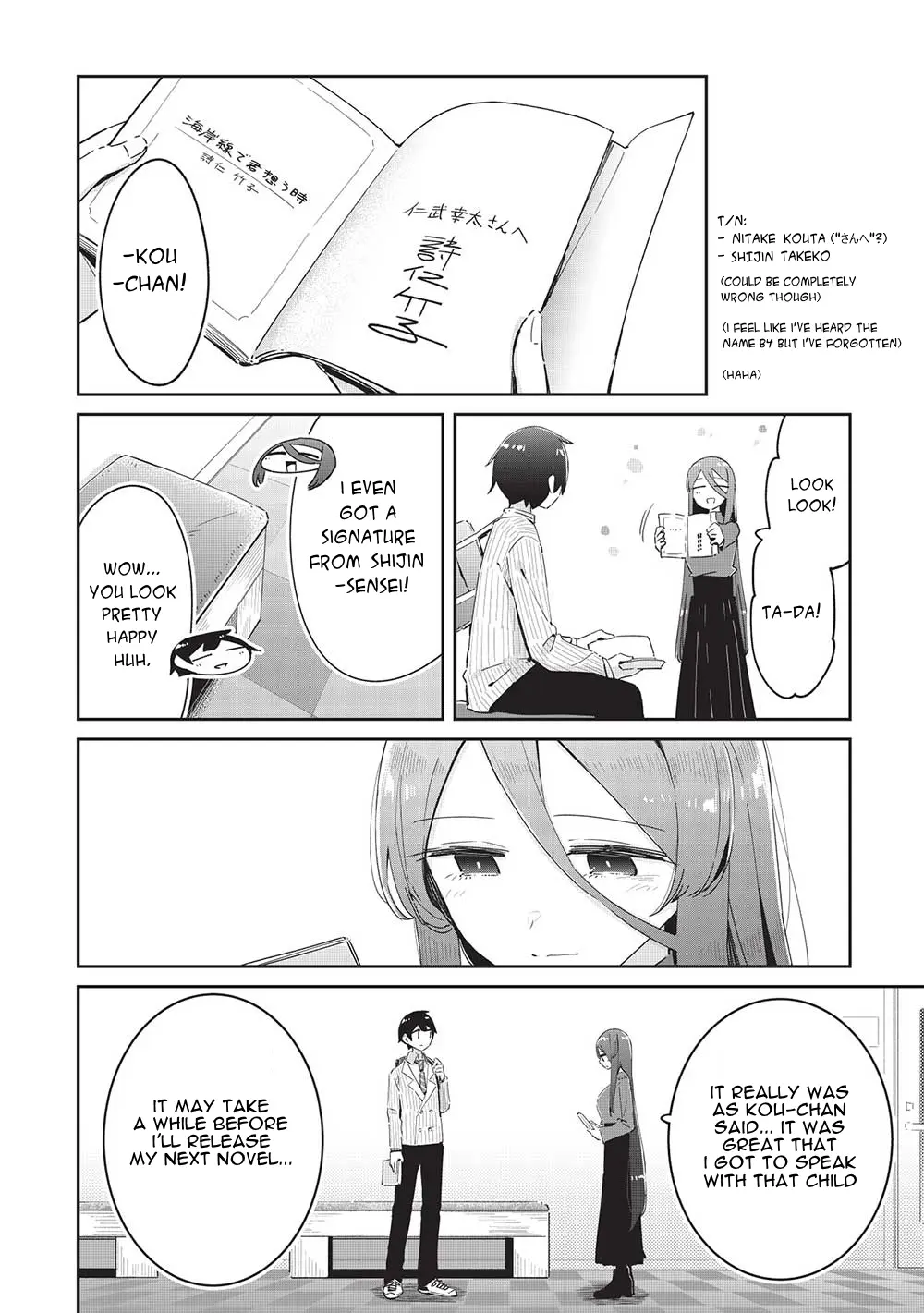 My Tsundere Childhood Friend Is Very Cute - Chapter 18