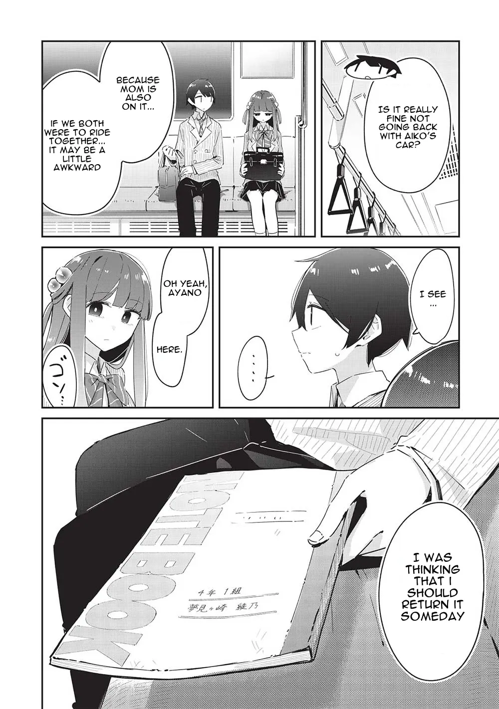 My Tsundere Childhood Friend Is Very Cute - Chapter 18