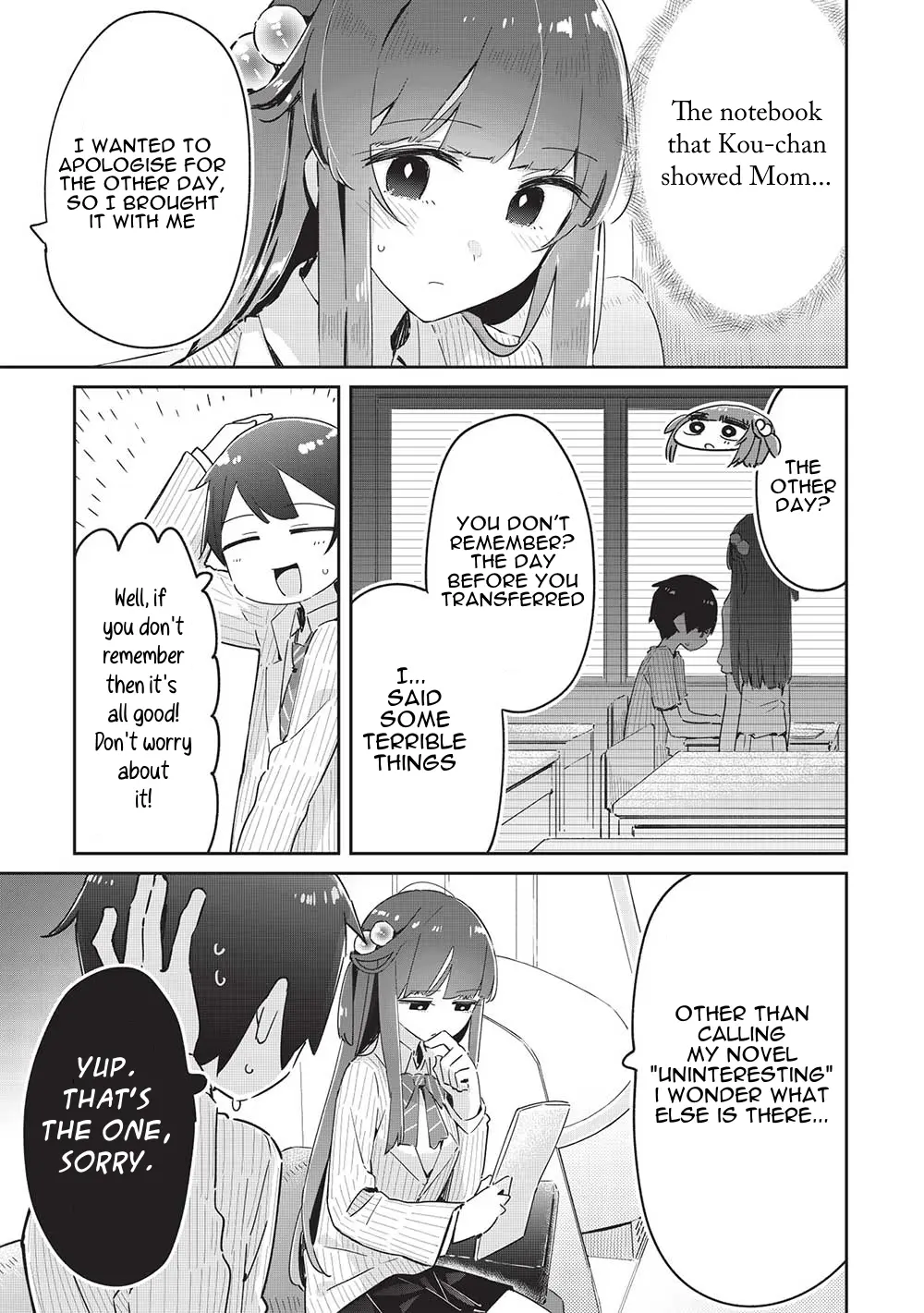 My Tsundere Childhood Friend Is Very Cute - Chapter 18