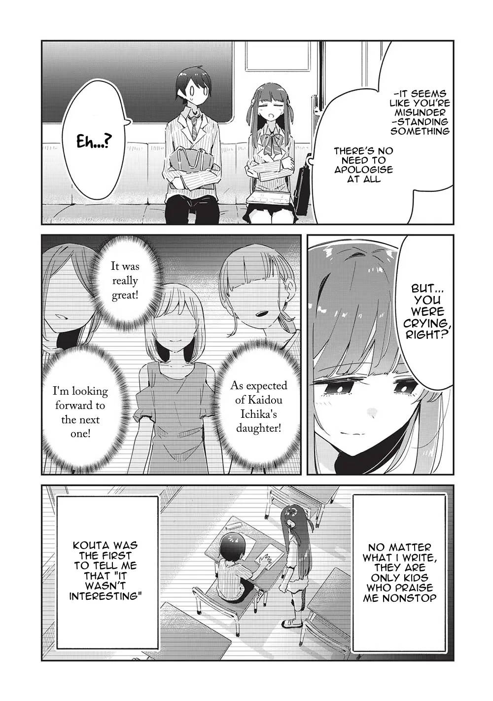 My Tsundere Childhood Friend Is Very Cute - Chapter 18