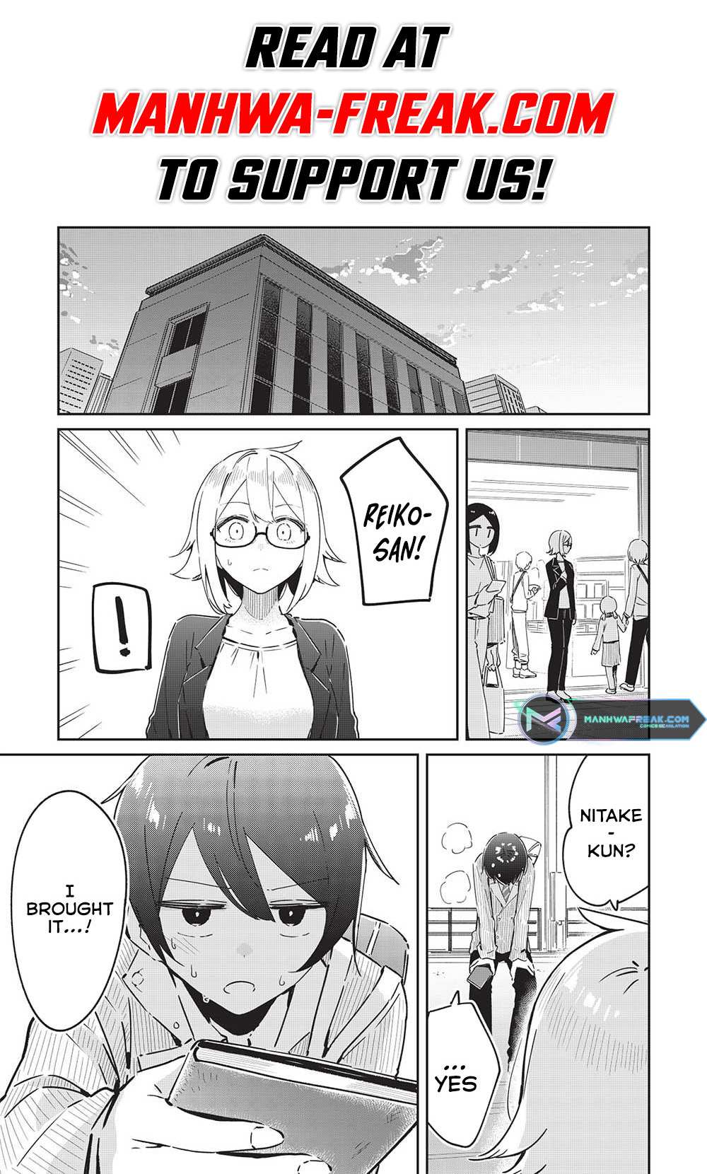 My Tsundere Childhood Friend Is Very Cute - Chapter 16