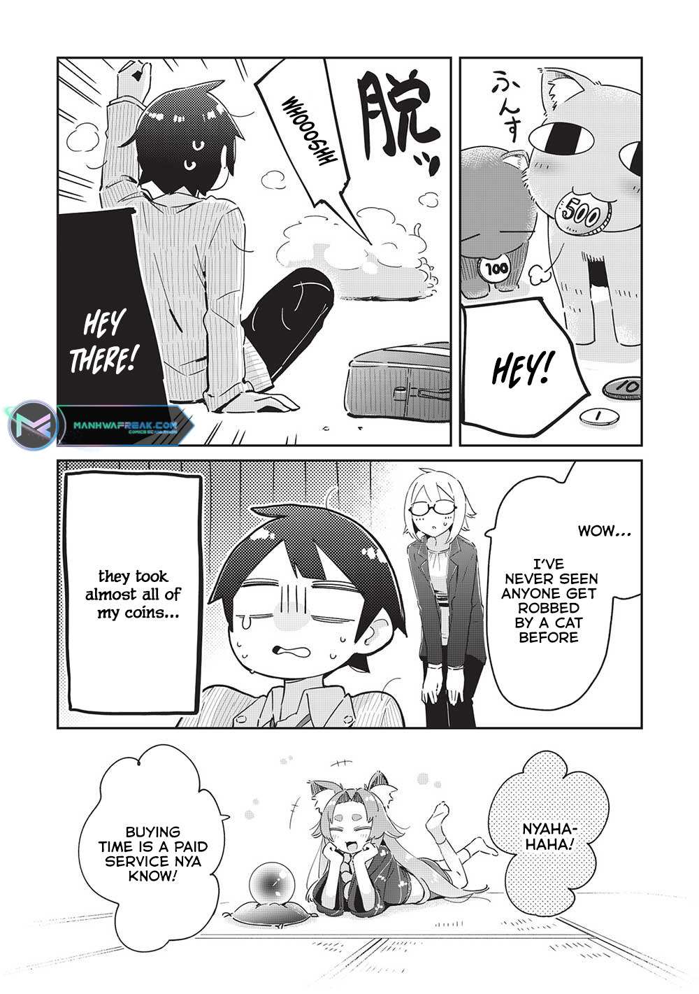 My Tsundere Childhood Friend Is Very Cute - Chapter 16