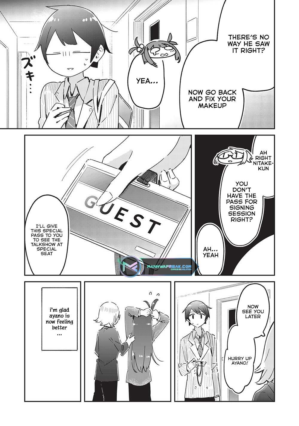 My Tsundere Childhood Friend Is Very Cute - Chapter 16