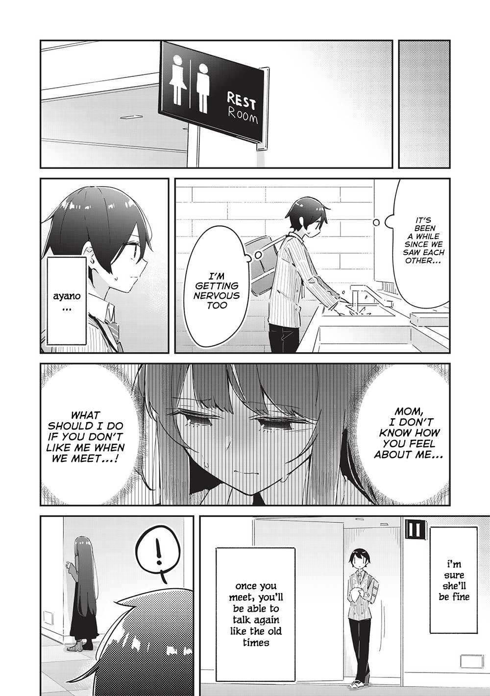 My Tsundere Childhood Friend Is Very Cute - Chapter 16