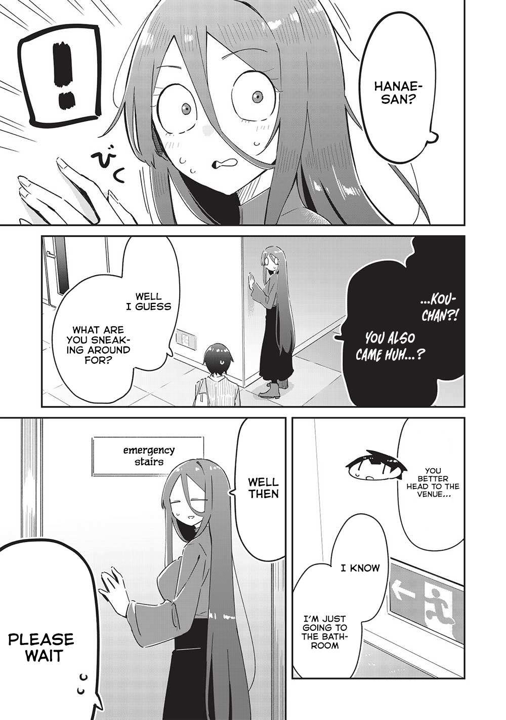 My Tsundere Childhood Friend Is Very Cute - Chapter 16