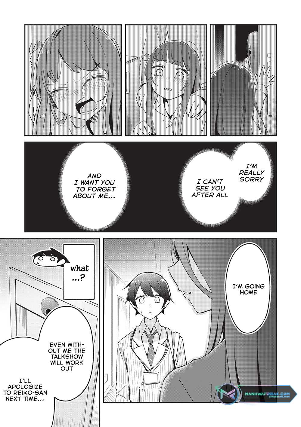 My Tsundere Childhood Friend Is Very Cute - Chapter 16