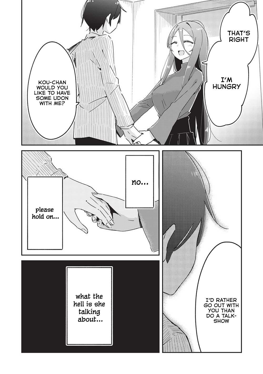 My Tsundere Childhood Friend Is Very Cute - Chapter 16