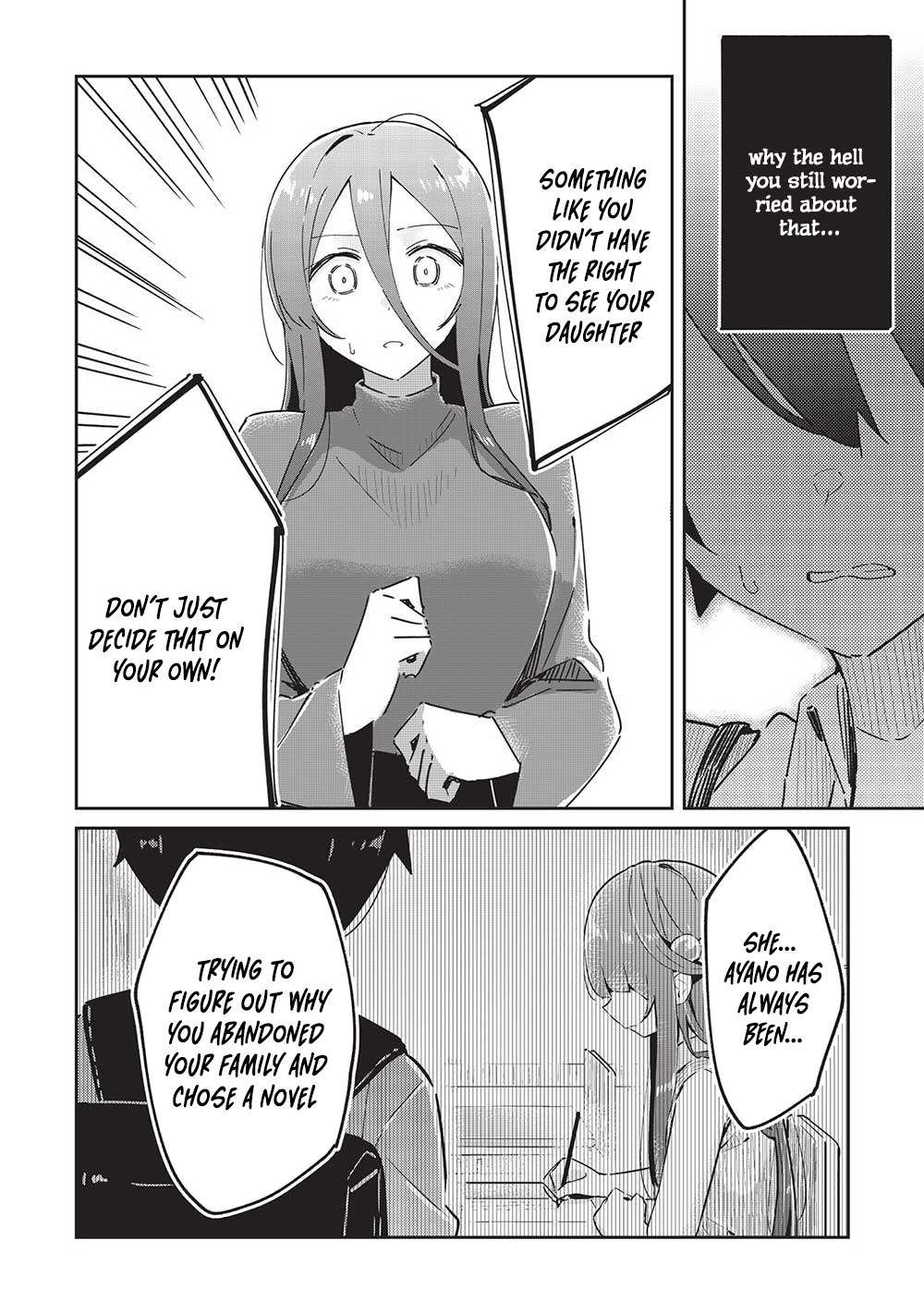 My Tsundere Childhood Friend Is Very Cute - Chapter 16