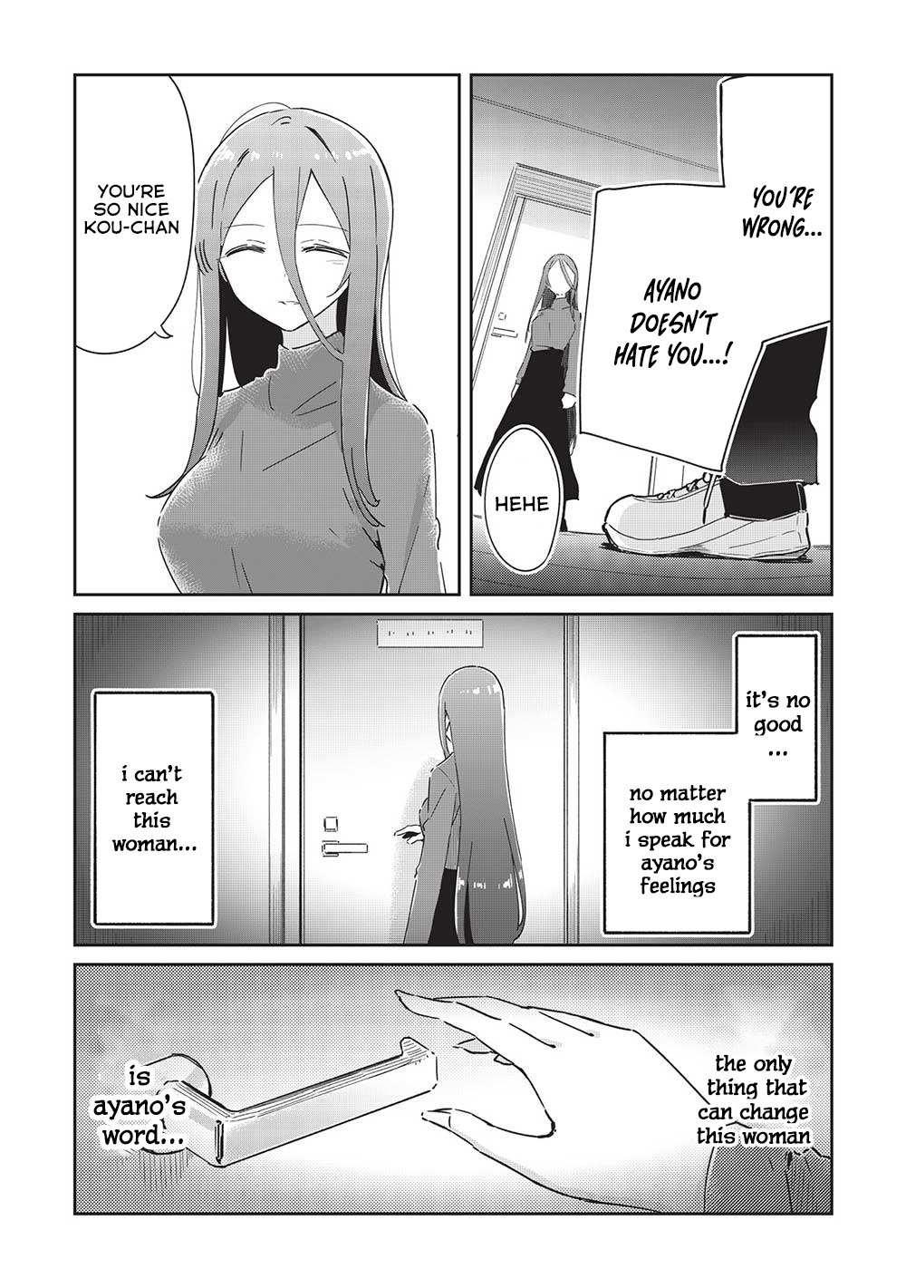 My Tsundere Childhood Friend Is Very Cute - Chapter 16