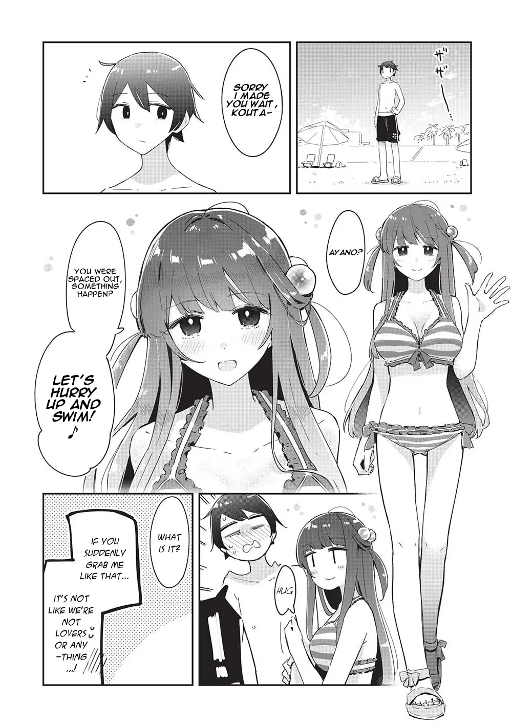 My Tsundere Childhood Friend Is Very Cute - Chapter 19: However, I Cannot Guarantee Your Life (1)