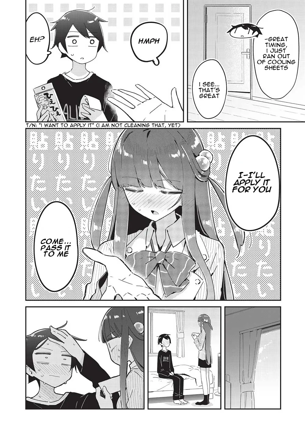 My Tsundere Childhood Friend Is Very Cute - Chapter 19: However, I Cannot Guarantee Your Life (1)