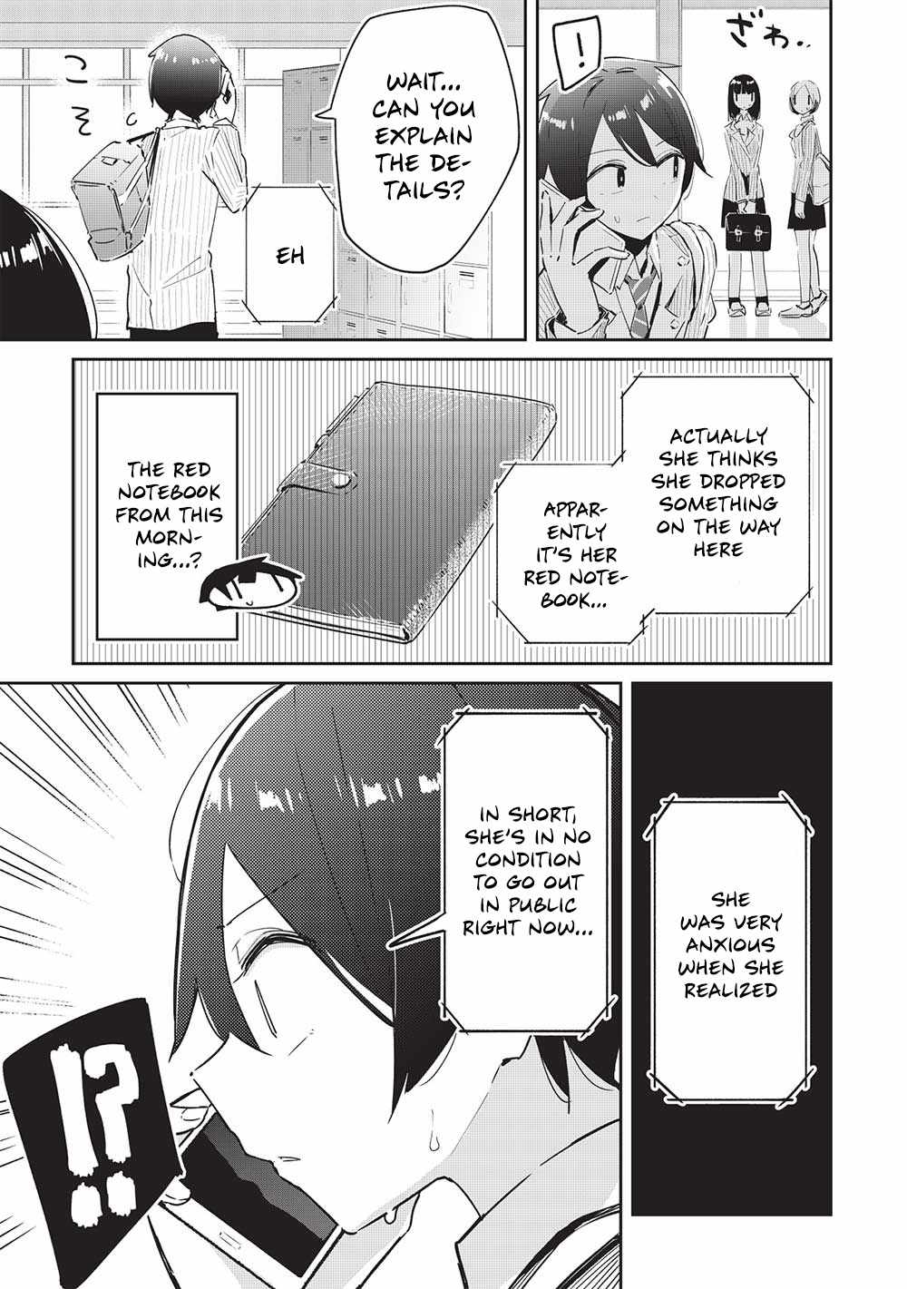 My Tsundere Childhood Friend Is Very Cute - Chapter 14