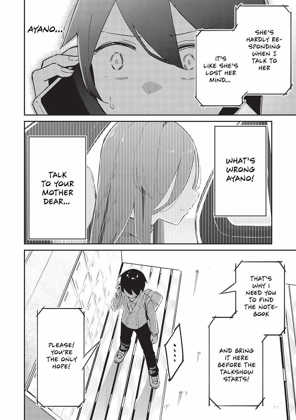 My Tsundere Childhood Friend Is Very Cute - Chapter 14