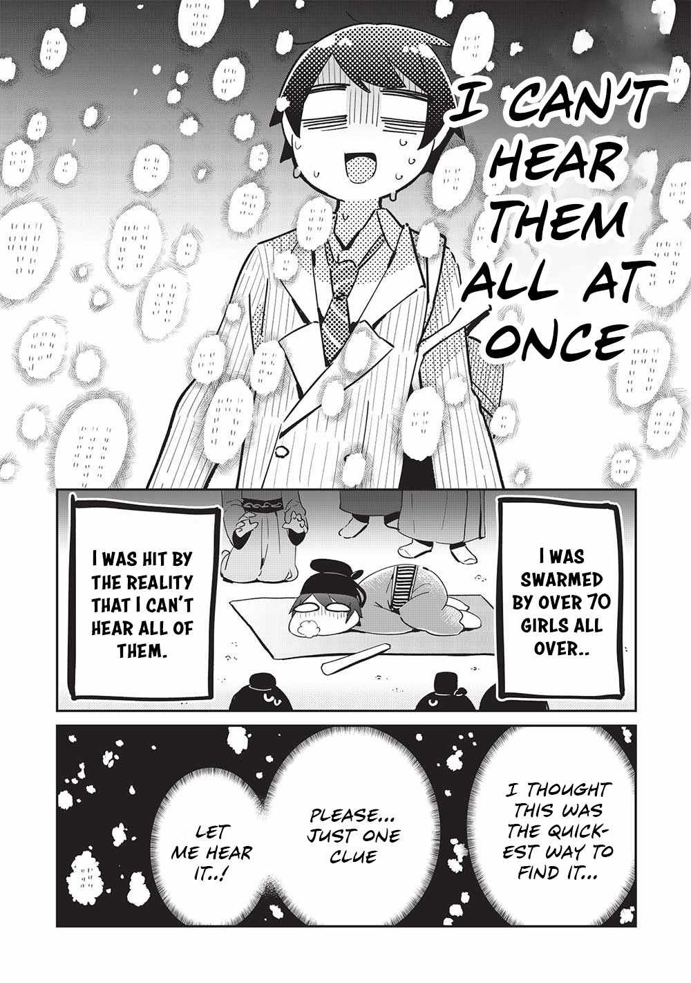 My Tsundere Childhood Friend Is Very Cute - Chapter 14