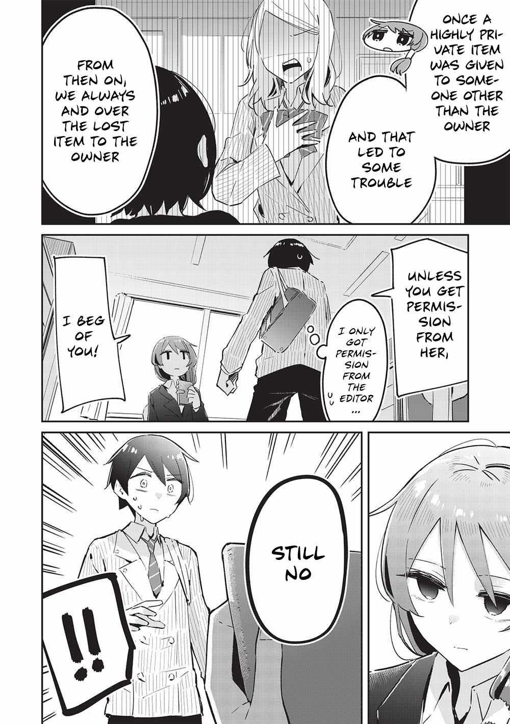 My Tsundere Childhood Friend Is Very Cute - Chapter 14